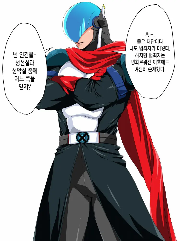 Saisennou! Kaijin Kaizou Akuochi Heroes! | 재세뇌! 괴인개조 타락하는히어로들